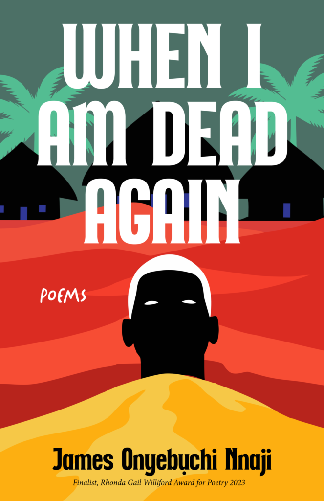 when i am dead again cover a